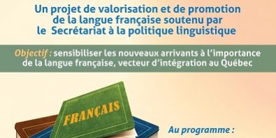 Affiche_Le_Francais_mon_avenir