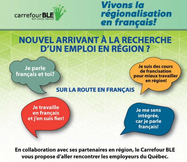 Sur_la_route, petit